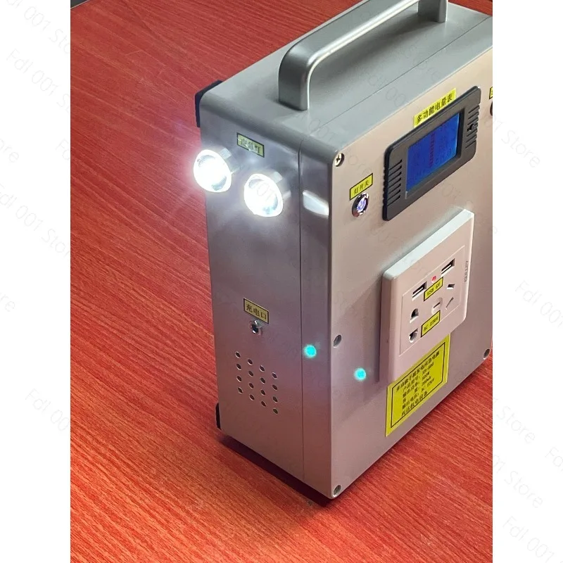 Multifunctional hand generator portable power supply high power 220V 500W output