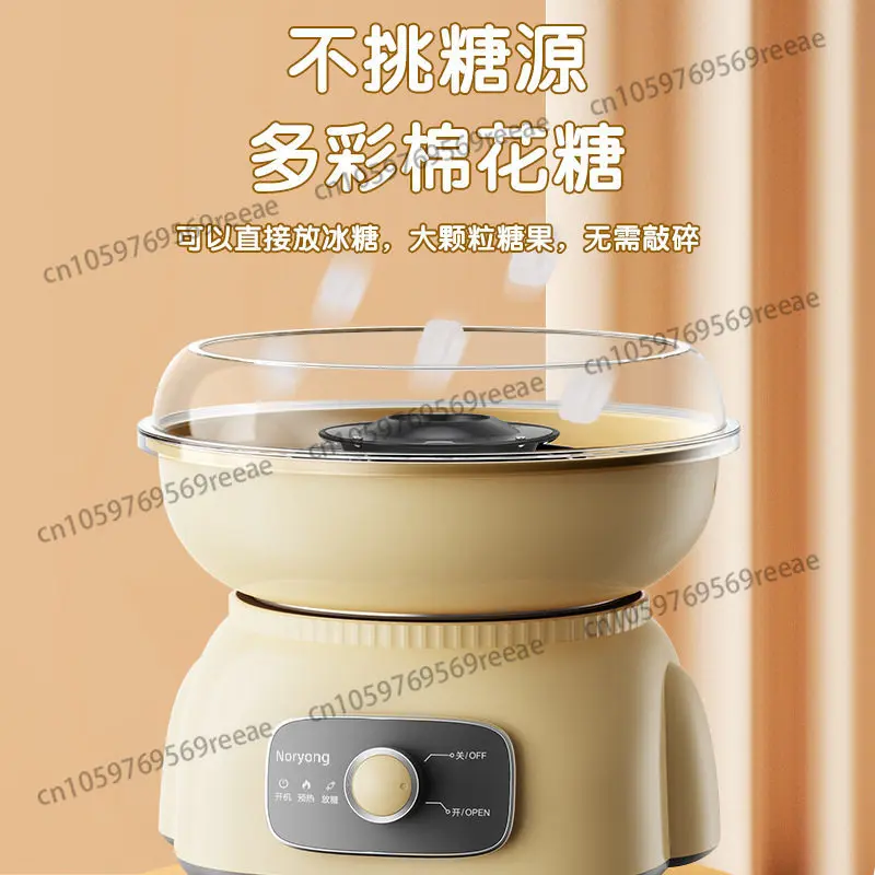 

Automatic cotton flower sugar machine handmade fancy colored sugar
