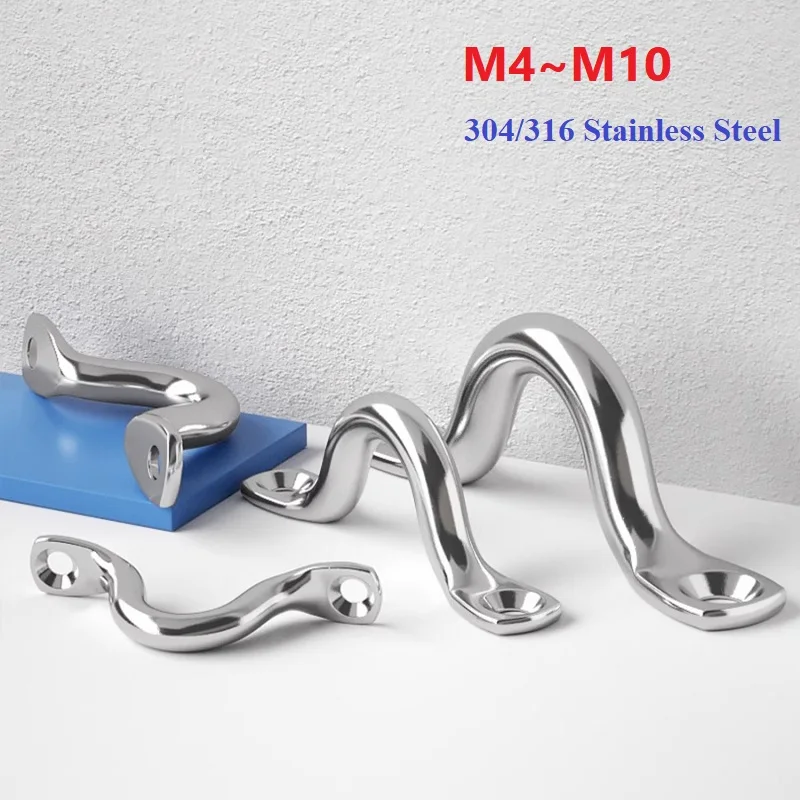 304/316 Stainless Steel Hump Handles Yacht Handle Fixed Door Handle Pull Buckle Curved Shape M4 M5 M6 M8 M10