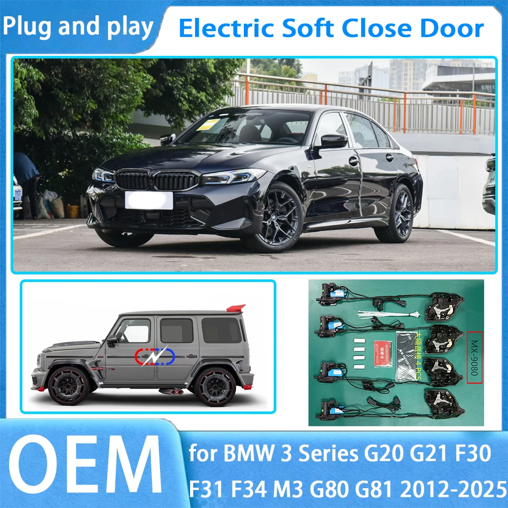 for BMW 3 Series G20 G21 F30 F31 F34 M3 G80 G81 OEM Car Door Soft Close System Automatic Electric Auto Pull Power Latch Power