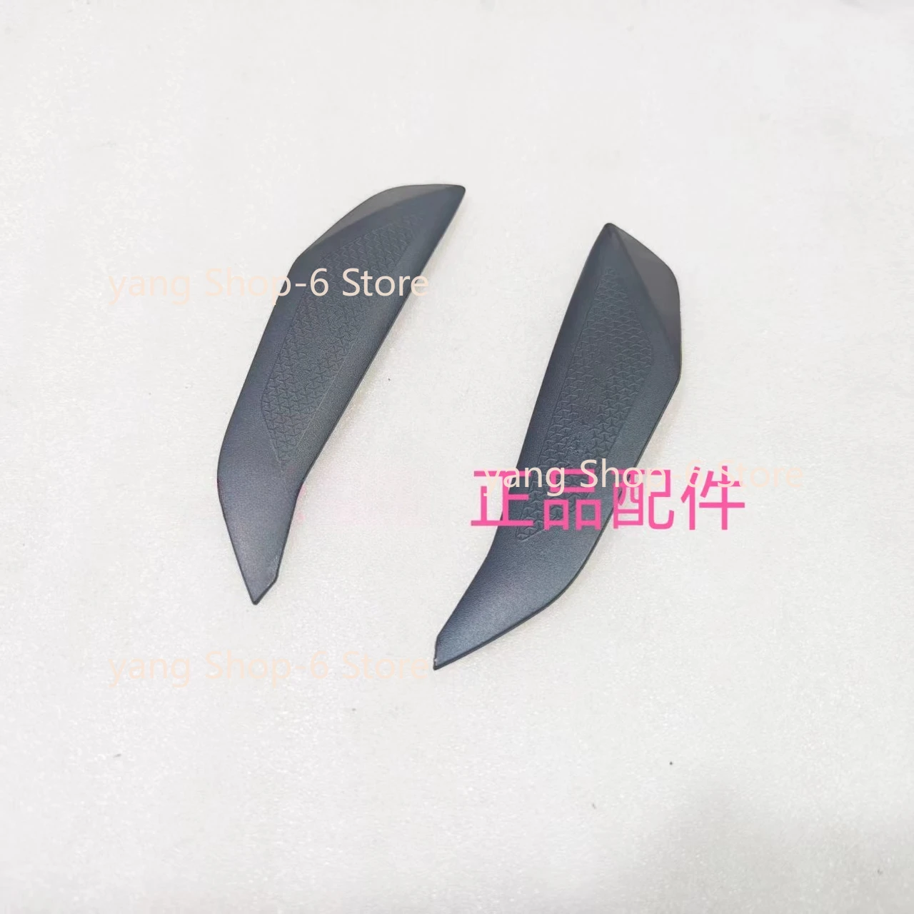 

Аксессуары для QJMOTOR SRK800RR SRK 800RR QJMOTOR SRK800 RR, защитная пластина для ножной педали, противоизносные наклейки, резиновые наклейки