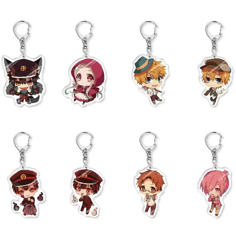 Anime Toilet Bound Hanako Kun Anime Keychain Jewelry Friends Students Gift Bag Charms Key Chain Pendant Ornaments Cute Jewelry