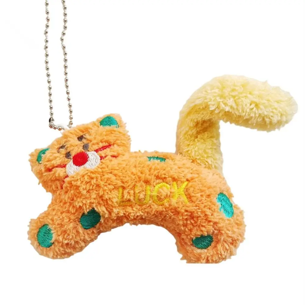 

Милый мультяшный брелок LUCK: Подвеска-котик в горошек для ключей