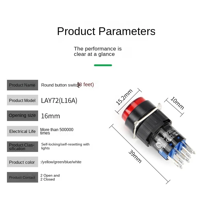 2NO 2NC Push Button Switch 16mm With Light 24V 220V Momentary Self-reset Locking 8-pins LAY72 (LA16)