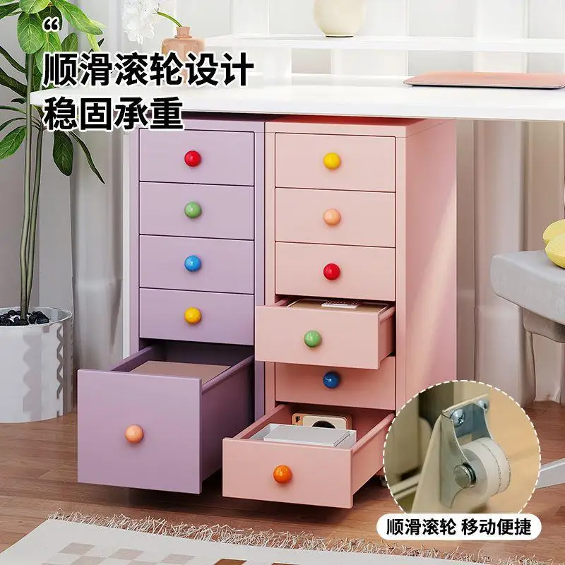 Drawer storage cabinet, locker, multi-layer chest under table