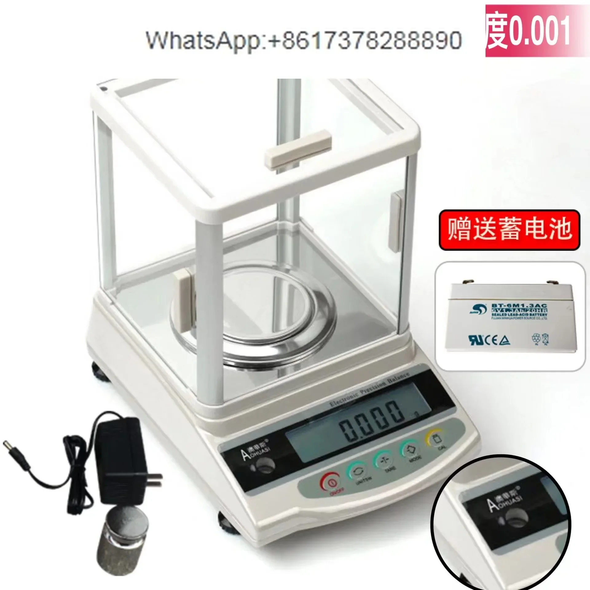 

Специальные весы для взвешивания золота 0,001 Золотые весы Точные 0,01 Ювелирные изделия электронные Бытовой небольшой коммерческий стол