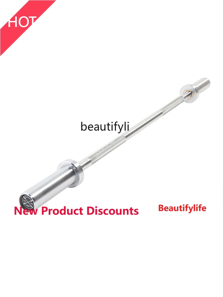 A49 1.2 meters professional crank arm rod biceps weight training electroplating hard chrome Austrian rod large aperture