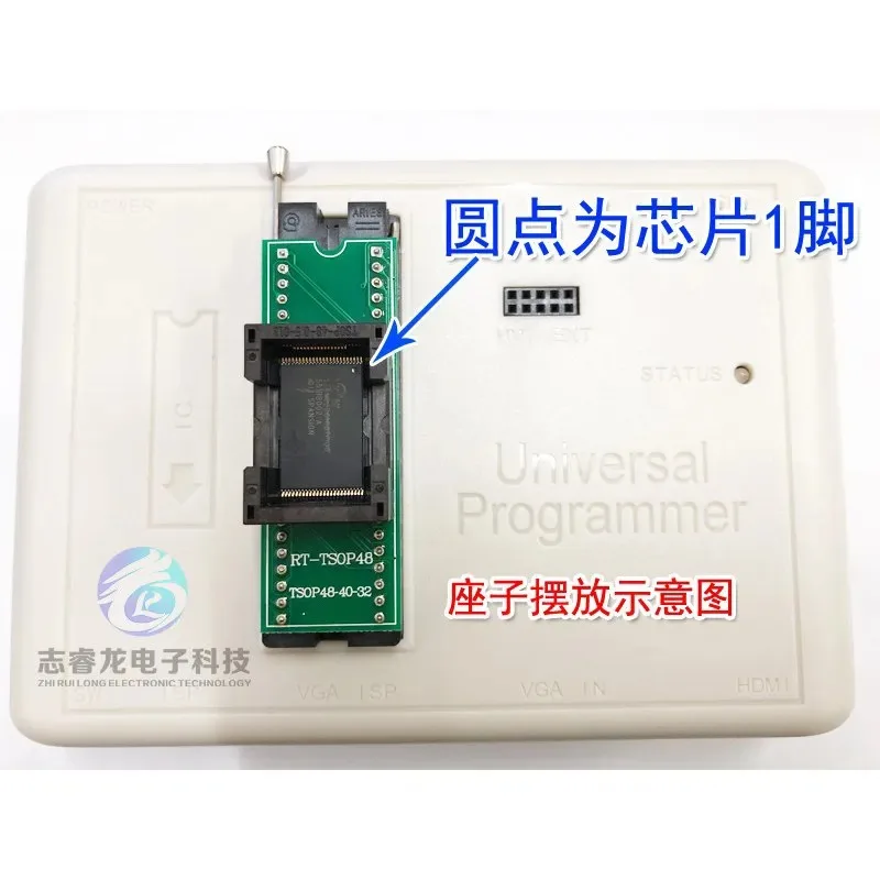 1pcs RT809H TSOP48 burning SOP48 chip read-write