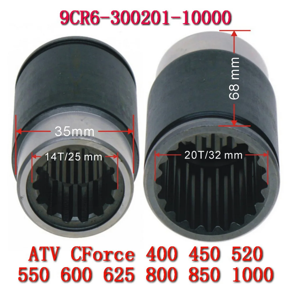 

Приводная втулка двигателя CF9CR6- 300201 -10000 для CFMoto, аксессуары для квадроциклов, двигатель 191Q CF400ATR CForce 450 450L 450S 400L 400S CF Moto