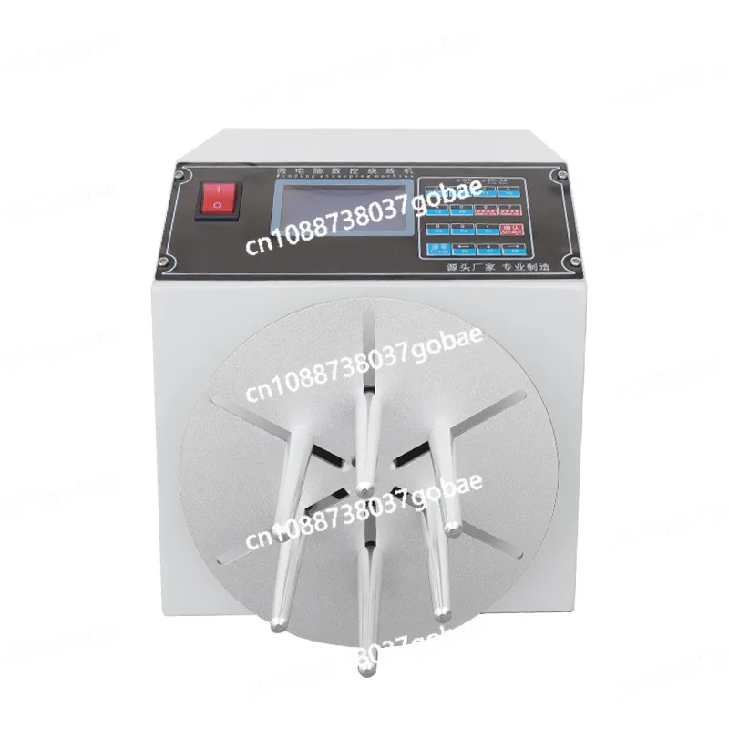 Automatic winding machine High-speed data cable Electric wire reeling machine