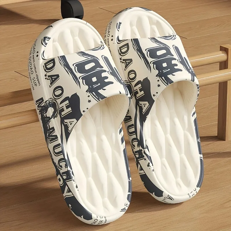 Trendy Graffiti EVA Slides Soft Comfort Black White Pattern Sandals Men Women Casual Indoor Outdoor Slippers