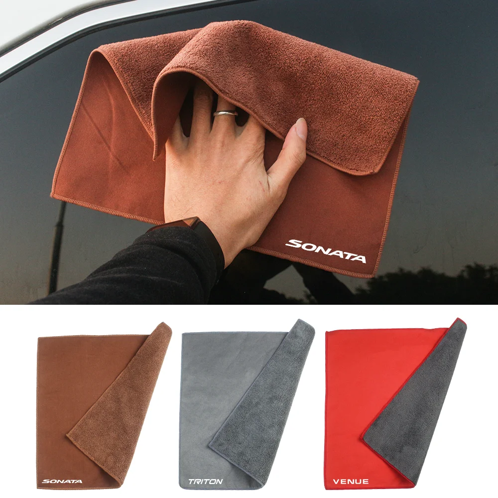 

Chamois leather Coral Fleece Car Cleaning Cloth Towel Thicken Water Absorption Rag For Hyundai SONATA TRITON VELOSTER VENUE