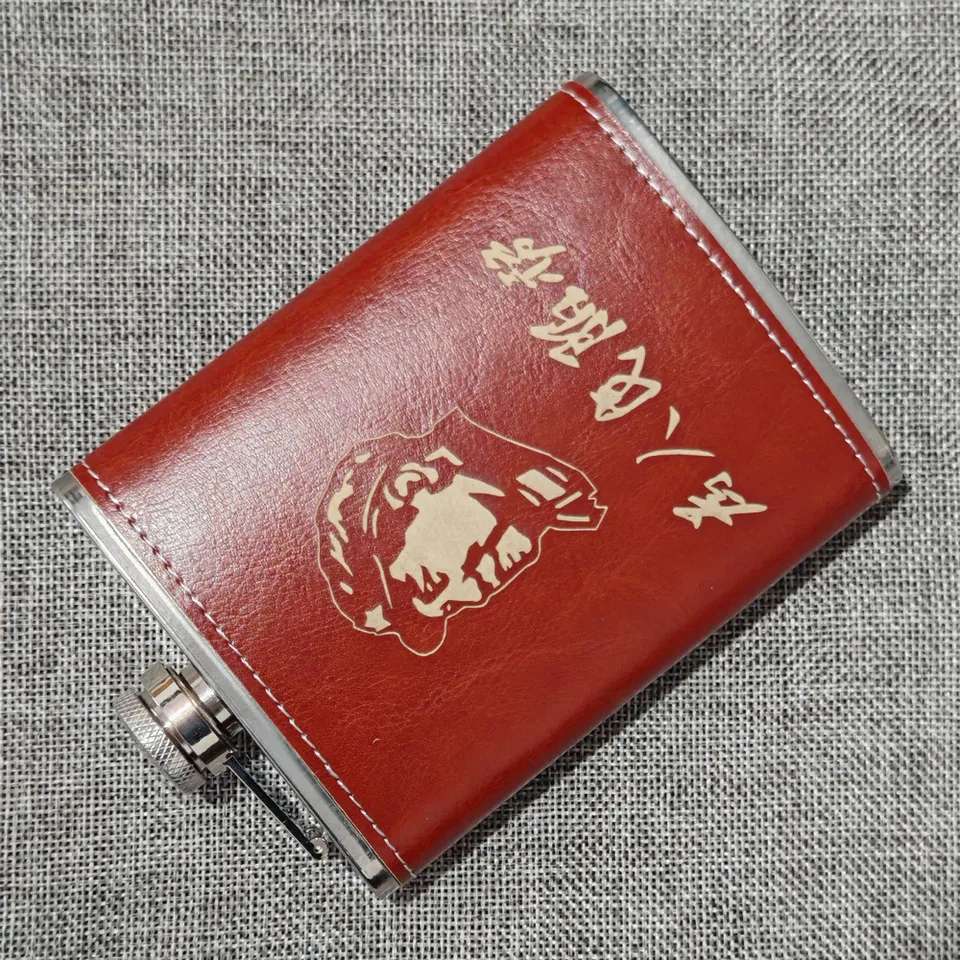 chairman mao cigarette lighter k22 Vintage no longer sings the national song Bought in China. $5 Mao Zedong Cigarette Lighter |