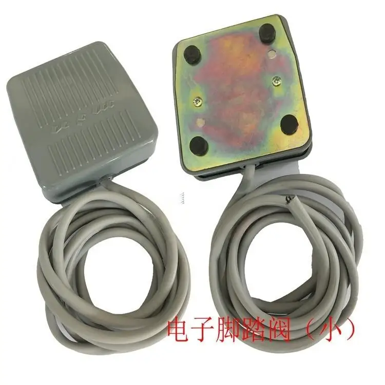 Excavator accessories hydraulic crushing hammer line electronic foot valve electronic switch foot valve