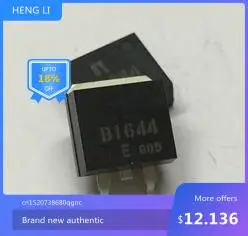 

100% NEW High quality products B1644 2SB1644