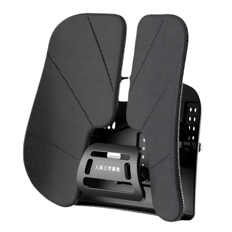 Dual Use Lumbar Support Pillow For Car & Office Ergonomic Back Cushion Basic Waist Relief Pad