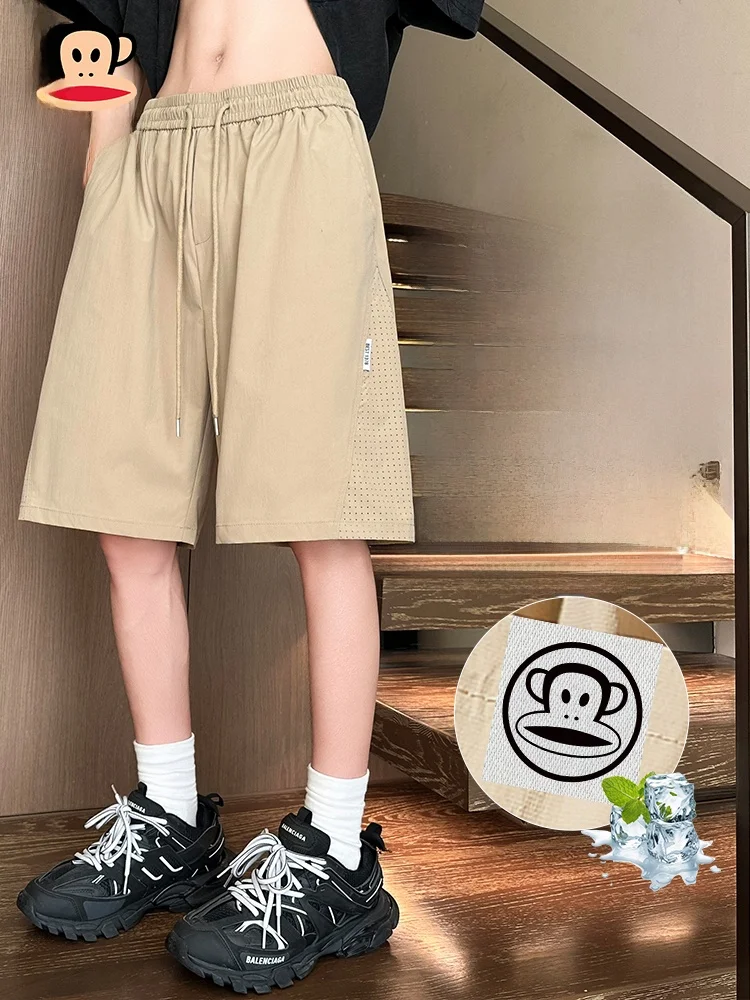 

Мужские летние повседневные спортивные шорты Paul Frank свободного кроя, легкие, дышащие, для активного отдыха, длиной до колена, из полиэфирного волокна