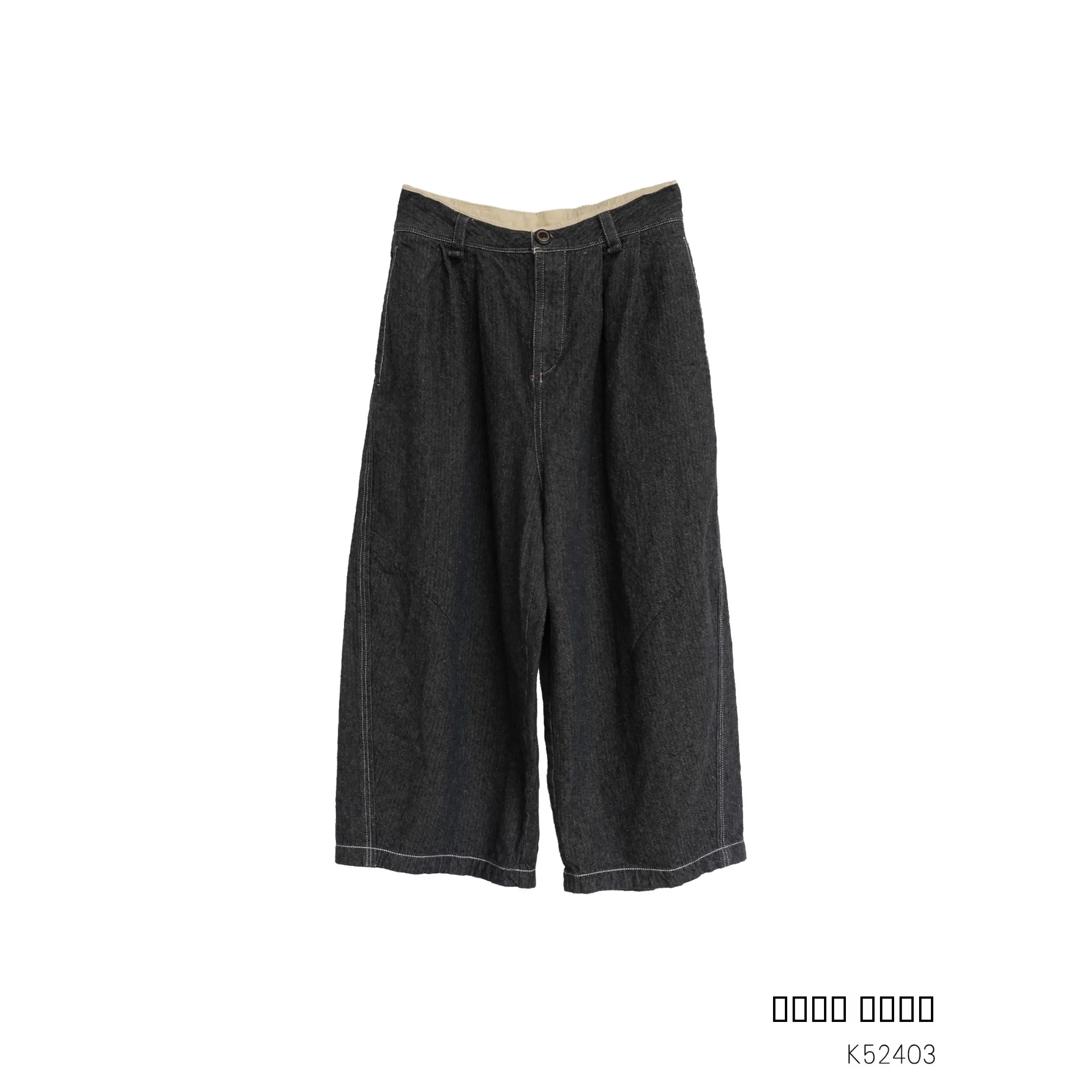 

Брюки Ji Jian K52403 с широкими штанинами, из текстурированного льна и хлопка, с узором «Арлекин», с завышенной талией, весенние, повседневные