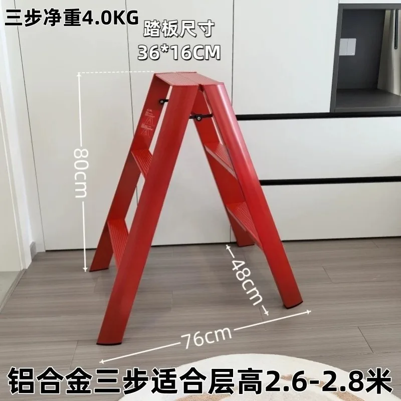 Multifunctional ladder Household folding telescopic herringbone ladder Aluminum alloy three-step ladder