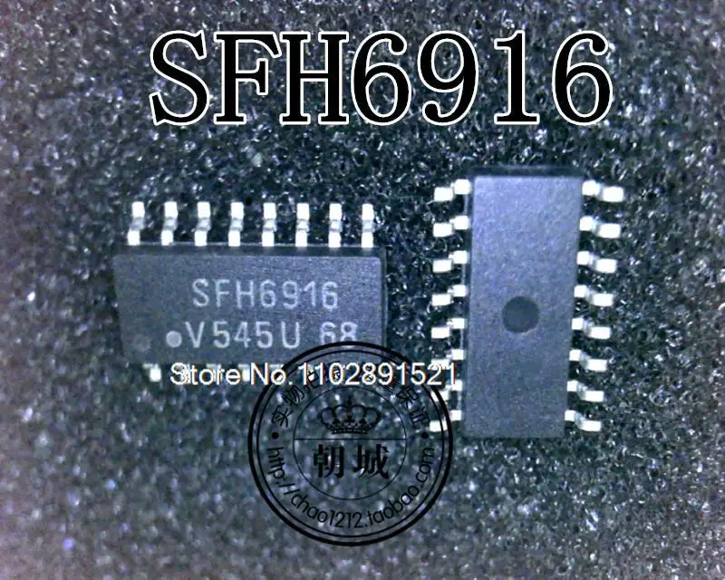 

5 шт./партия SFH6916 SOP16