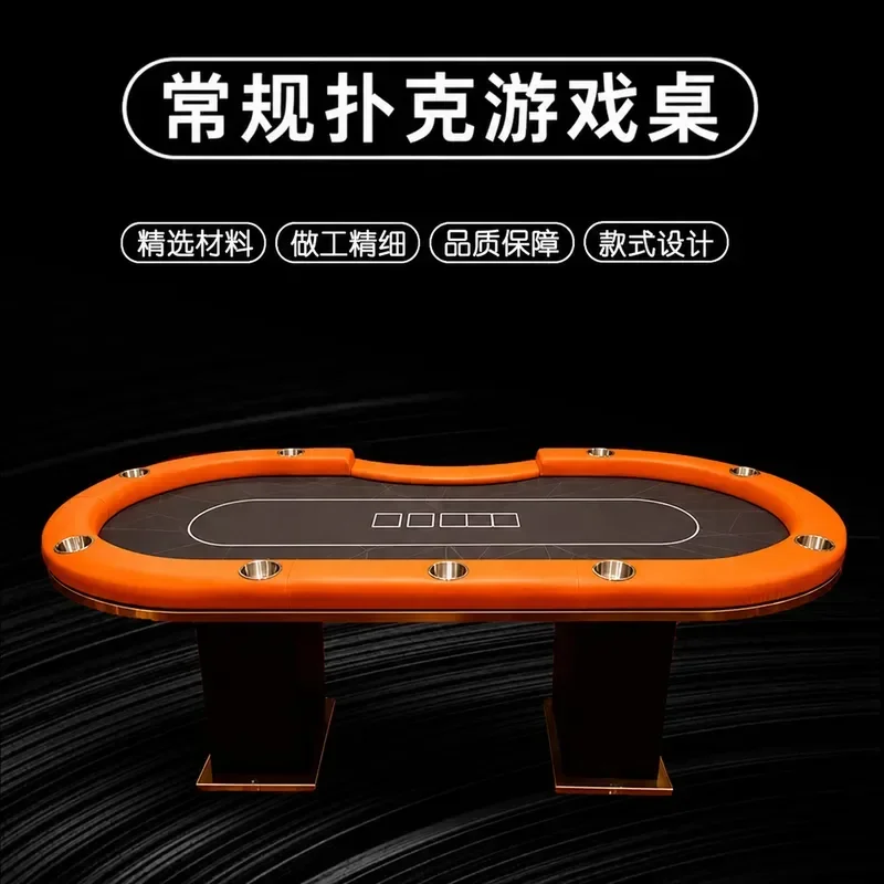 Luxury Texas Poker Table for Club Events Professional Grade Gaming Table with Chips Direct from Manufacturer