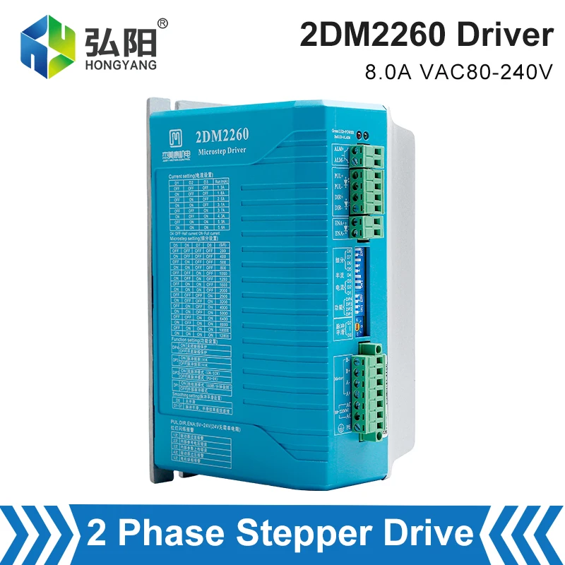 

JMC 2DM2260 2-фазный гибридный шаговый драйвер 80-240 В переменного тока 8A Nema 34 Драйвер микрошагового двигателя подходит для шагового двигателя 86/110