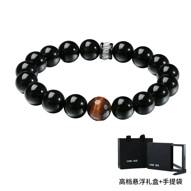 عاشق حجر السج الطبيعي سوار موضة عين النمر Sunstone سوار الحب محظوظ أساور رجل مجوهرات مخصصة هدية