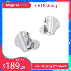 CVJ Bidong 1DD+6BA 14Units HIFI In-Ear Monitor Earphones Valentine's Day Edition DJ Music Iems 4-in-1 Multi-Cable