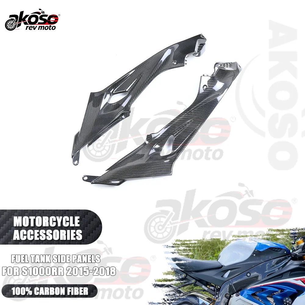 

Motorcycle Parts Fuel Tank Side Panels For BMW S1000RR 2015-2018 Modified Supplies 100% 3K Carbon Fiber Fairing Kits Deflector