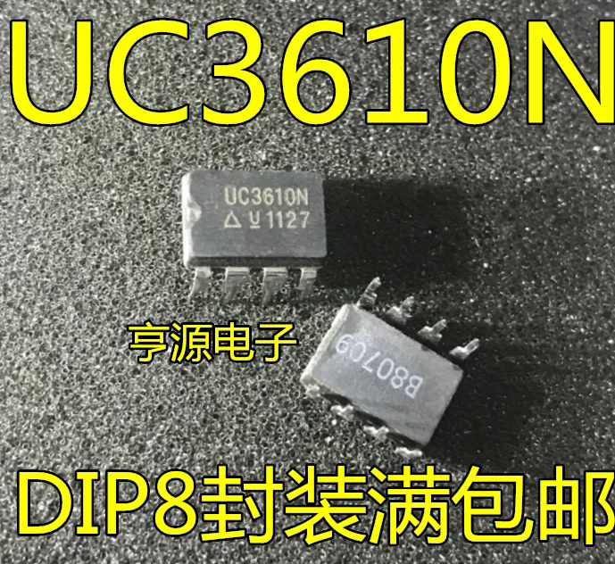 

20pcs original new UC3610 UC3610N DIP8