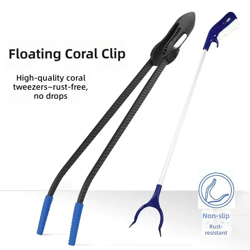 Maiguang 316 stainless steel coral clip sea tank clip live stone aquatic plants landscaping forceps fish tank garbage