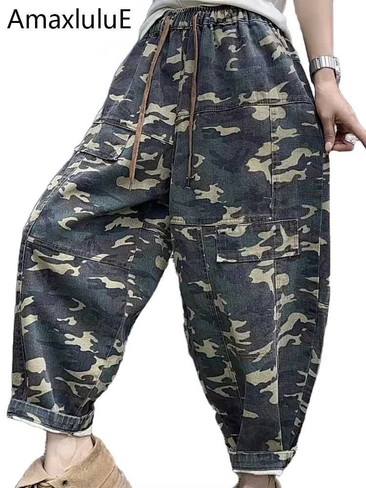 

Amax luluE Spring Fashion Womens Camouflage Denim Pants Vintage Loose Cotton Jeans Ladies Classic Elastic Gothic Harem Trousers