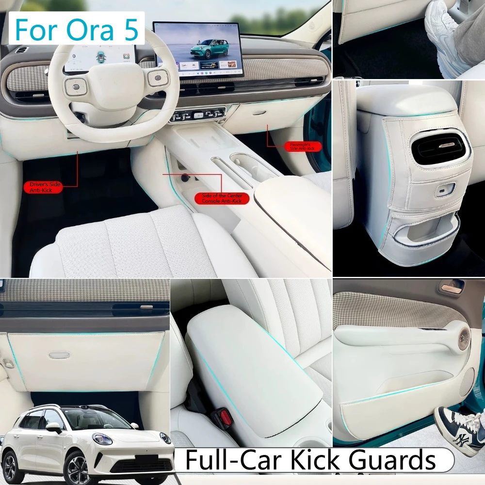 for-ora-5-2026-model-leather-interior-anti-kick-pads-for-doors-driver-passenger-seats-rear-seats-seven-piece-set-car-accessories