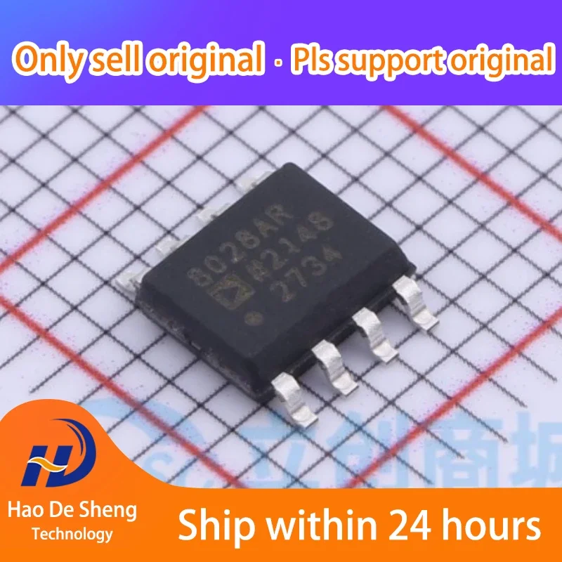 10PCS/LOT AD8028ARZ-REEL7 AD8028ARZ SOIC-8 New Original in Stock