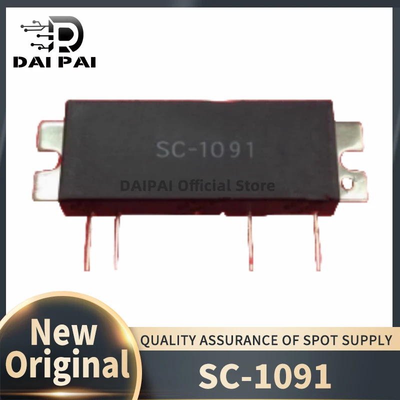 

(1Pcs/Lot) 100% New original SC-1091 SC1091 SC 1091 High frequency power transistor