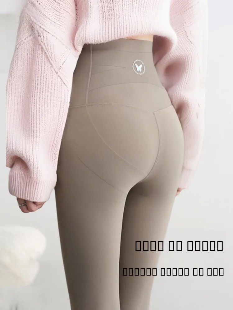 

Женские спортивные леггинсы с высокой талией для йоги, утягивающие, с узором, из комфортной смеси нейлона и спандекса