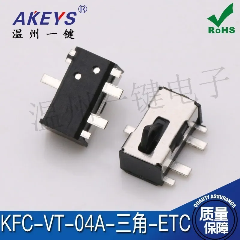 10 PCS KFC-VT-04A-Triangle Head Limit Switch 6 Feet Full Patch-Etc Special Switch Reset Detection Press