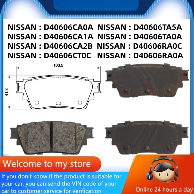 

Для DONGFENG NISSAN ALTIMA (L34Z)X-TRAIL (T33) ARIYA EV задняя тормозная колодка/автозапчасти-08039