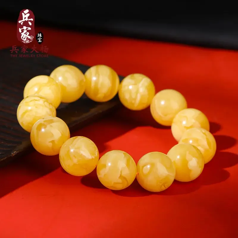 Natural Amber and Beeswax Bracelets, Chicken Butter Yellow, Mens and WoMens Bracelets, Accessories