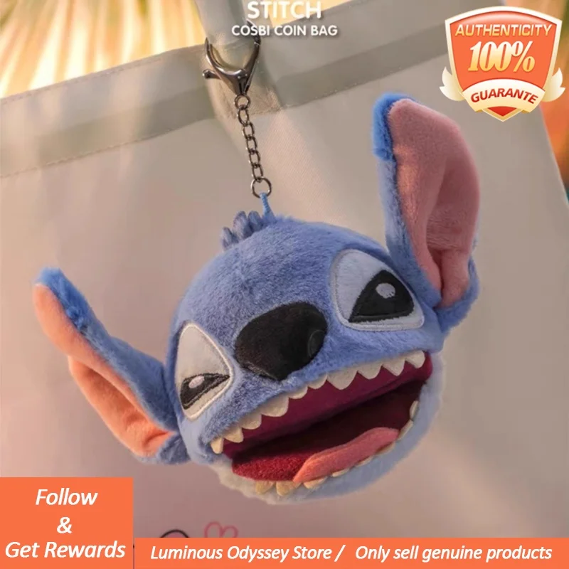 ของแท้ Stitch Hottoys Cosbi ตุ๊กตาเหรียญกล่องตาบอดจี้อุปกรณ์ต่อพ่วงของขวัญแนวโน้มกระเป๋าเป้สะพายหลังน่ารักจี้ Mystery กล่องของขวัญ