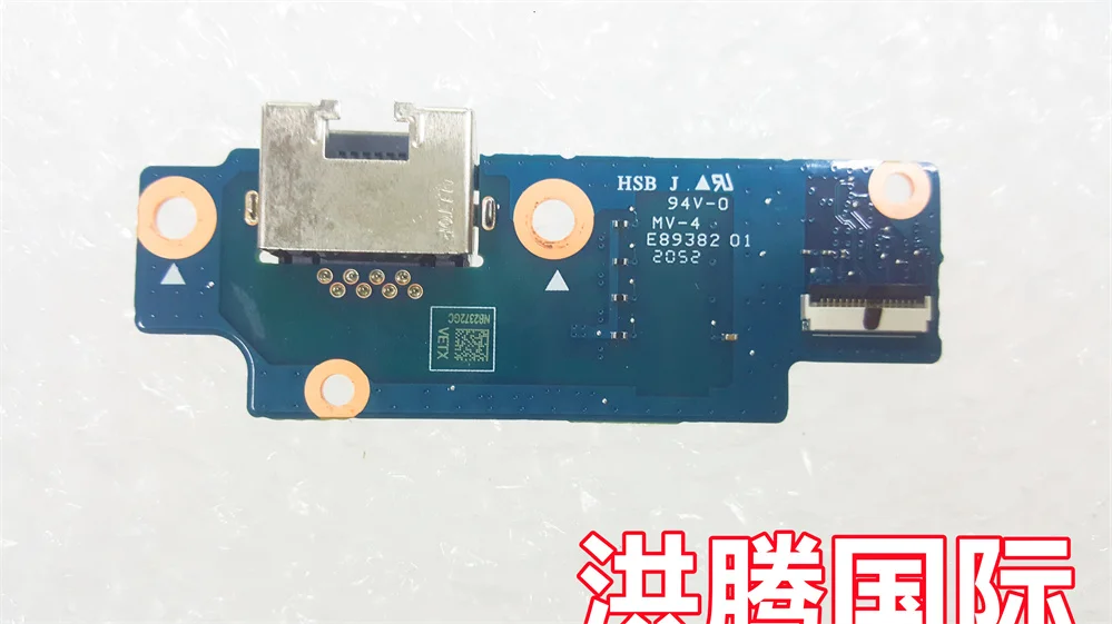 NB2372-RJ45-V4-PCB FOR Acer TravelMate B3 TMB311-31 LAN BOARD WITH CABLE TEST OK