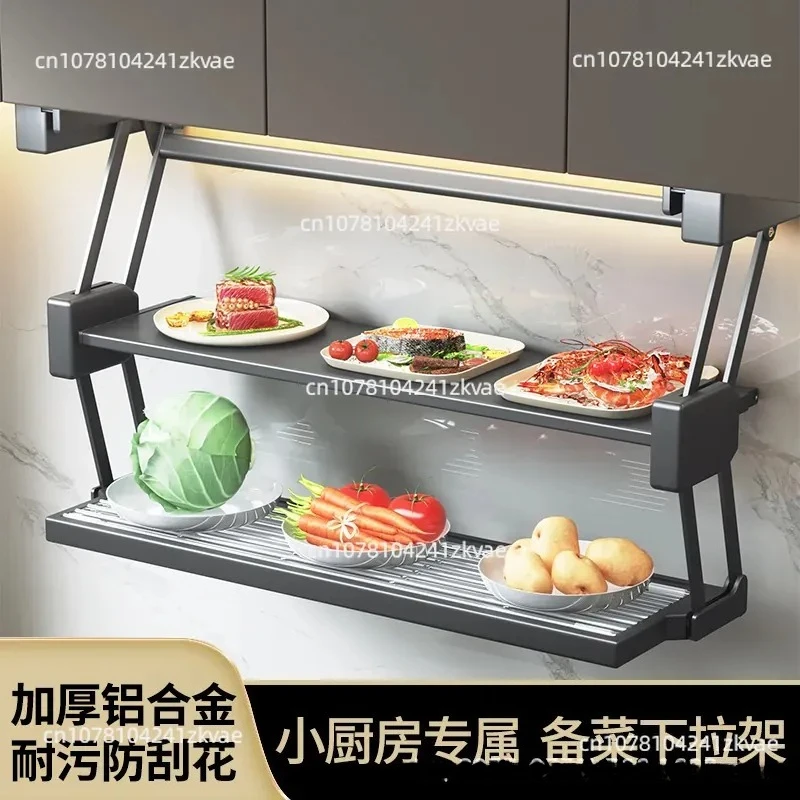 Kitchen Vegetable Preparation Rack Pull-down Aluminum Alloy Double-layer Lifting Telescopic Rack Cabinet Seasoning Storage