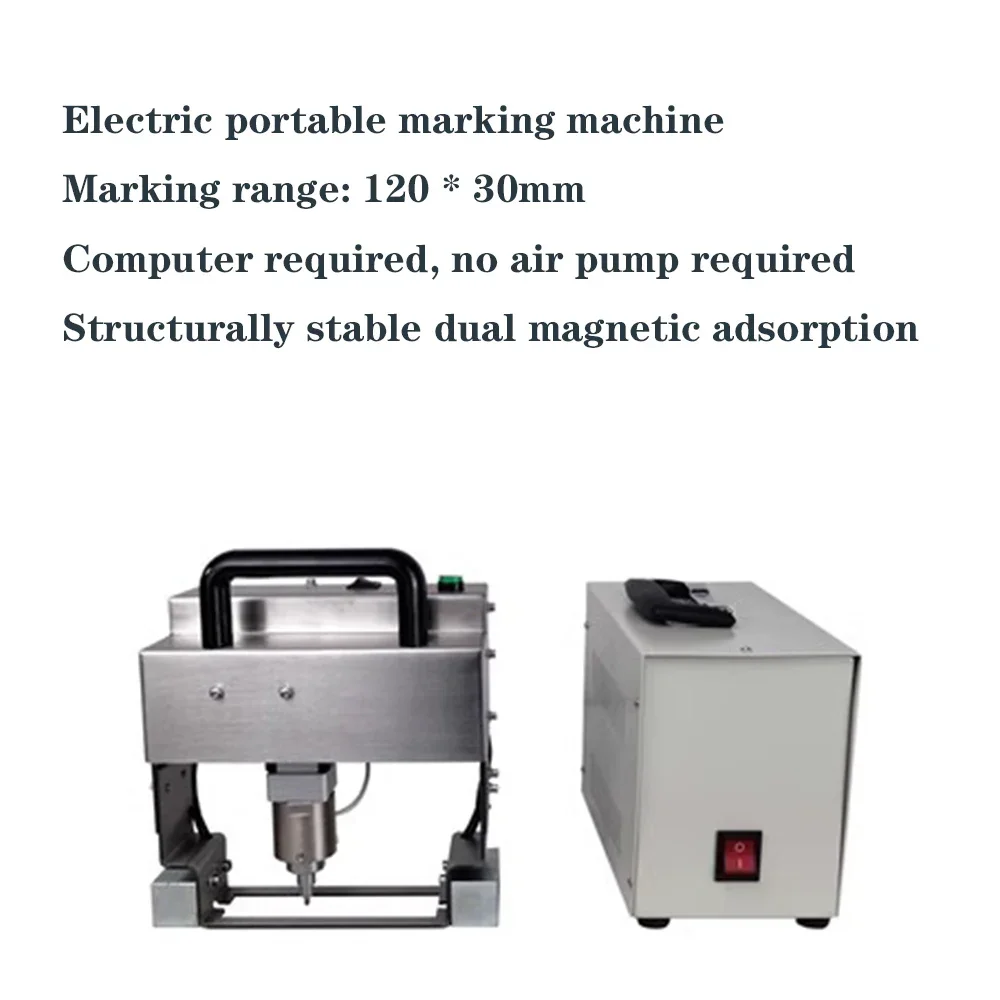 Portable Engraving Pneumatic Marking Machine 120x30 160x90 140x40mm Touch Screen For Nameplate Cylinder Number Frame Chassis