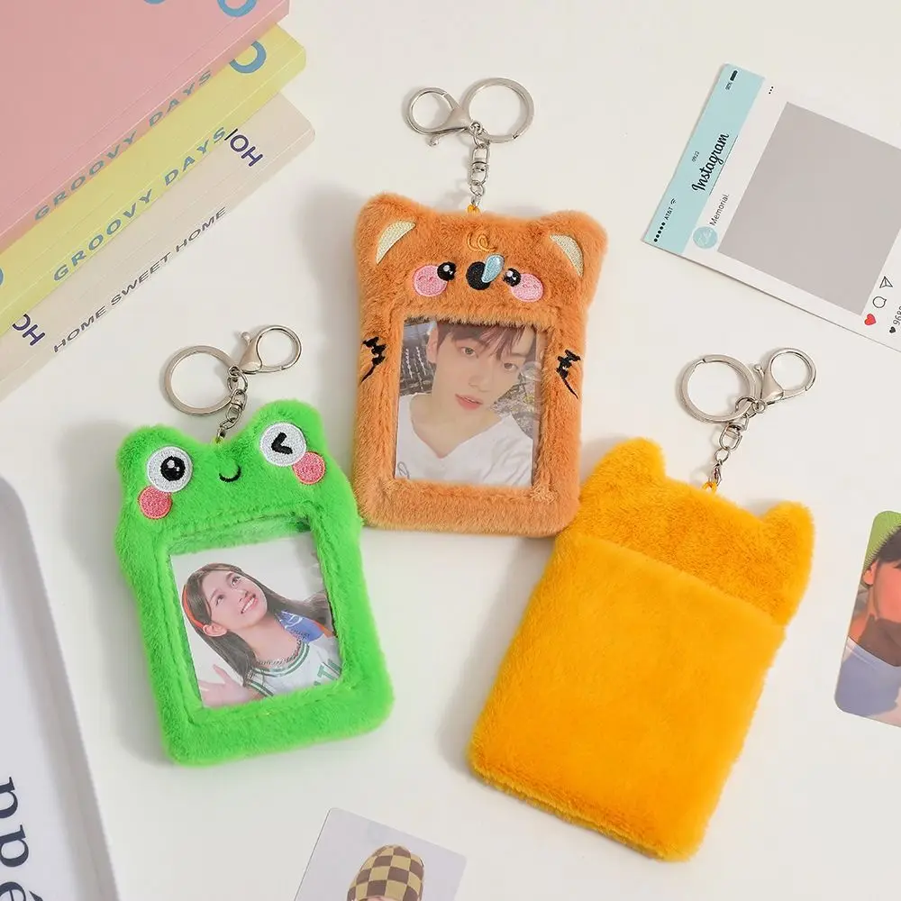 Animal Plush Photocard Holder Creative Mini Korean Style Card Protector Case with Keychain Solid Color Kawaii Card Cover Boy