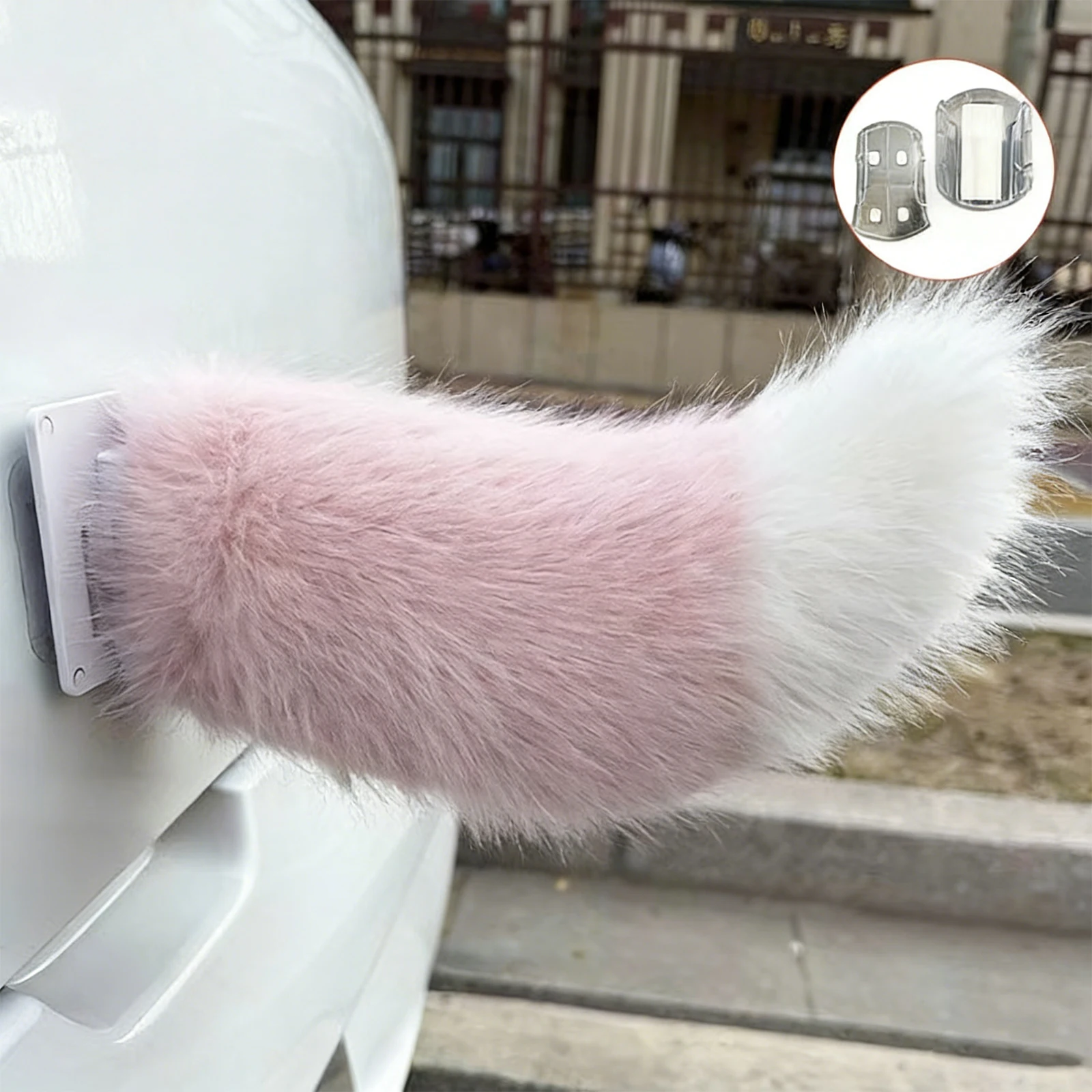 Remote Control Electric Car Tail Universal Cute Fuzzy Wagging Moving Tail Easy To Install for Auto Trunk Charm Cosplay Accessory