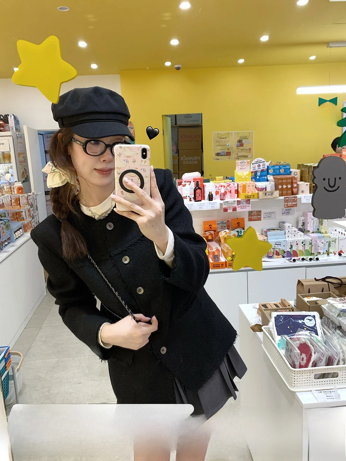 

Stberry Jump Women's Woolen Casual Lapel Coat Autumn Season round Ne Slimming Top Faionable Hemline Ele Waist