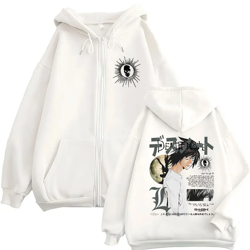 Thumbnail 2 - #82 Mens Zip Up Hoodies Comparison Guide