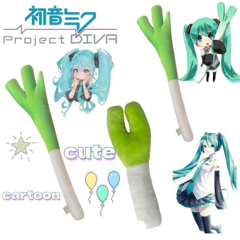 Hatsune Miku Grüne-Zwiebel-Puppe Neues Kreatives Cartoon-Design Hochwertiges Modisches Personalisiertes Tragbares Grüne-Zwiebel-förmiges Kissen Geschenk