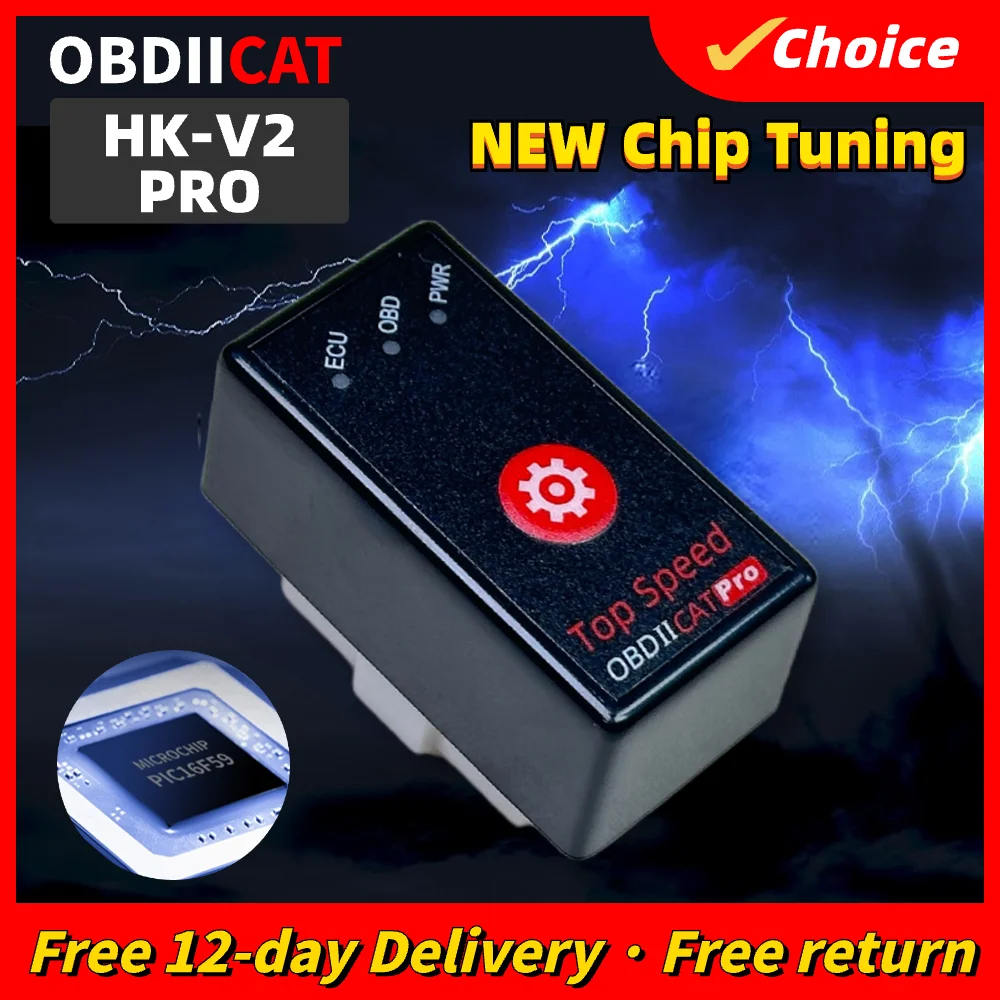 

100pcs OBDIICAT HK-V2 HK01 Super OBD2 Chip Tuning Box Plug Drive Nitro OBD2 Ecoobd2 Chip Tuning Tool Support Diesel/Benzine Cars