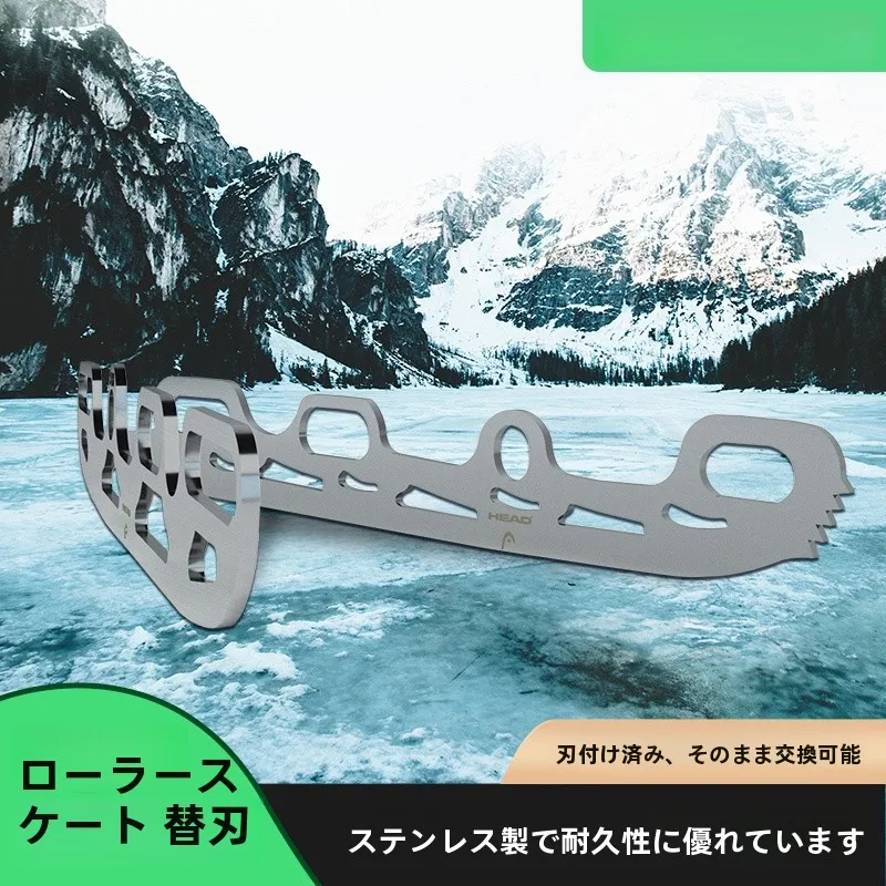 head-ice-skates-replaceable-blades-roller-skates-inline-skating-adjustable-blades-hockey-blades-inline-ice-skating-shoes